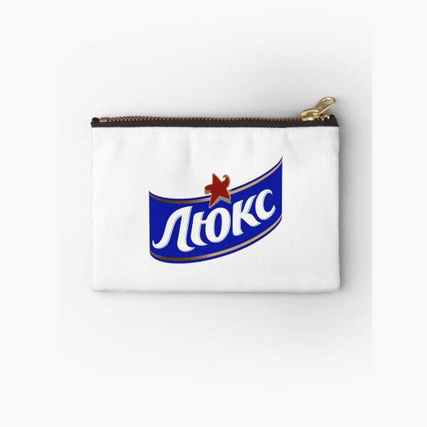 Item preview, Lyuks Chips Cyrillic Script with Red Star Emblem designed and sold by fspwbv.
