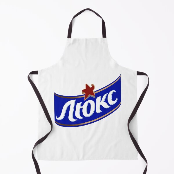 Item preview, Lyuks Chips Cyrillic Script with Red Star Emblem designed and sold by fspwbv.