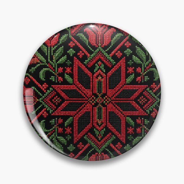 Item preview, Palestinian Tatreez Geometric Embroidery | Traditional Cross Stitch Art designed and sold by BrainCurves.