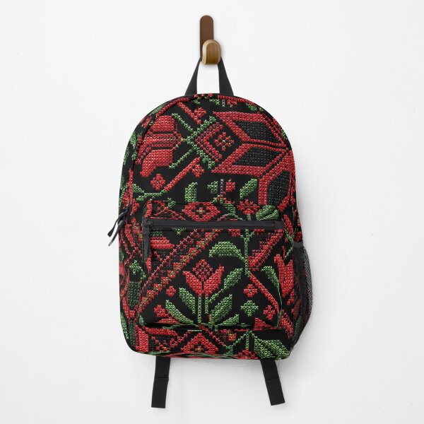 Item preview, Palestinian Tatreez Geometric Embroidery | Traditional Cross Stitch Art designed and sold by BrainCurves.