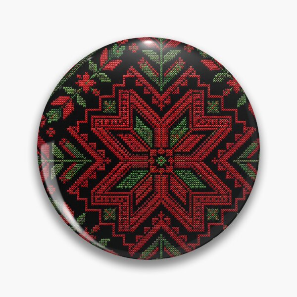 Item preview, Traditional Palestinian Tatreez Pattern | Intricate Geometric Cross Stitch designed and sold by BrainCurves.