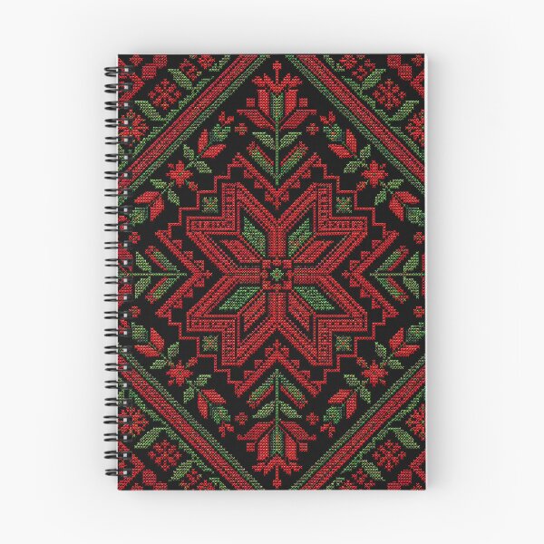 Item preview, Traditional Palestinian Tatreez Pattern | Intricate Geometric Cross Stitch designed and sold by BrainCurves.