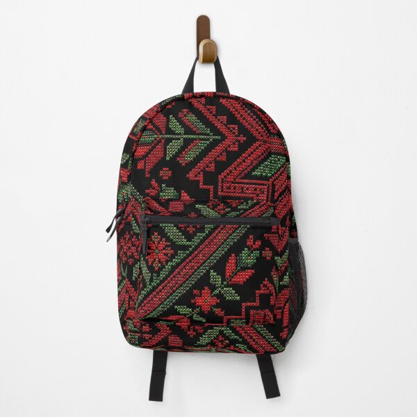 Item preview, Traditional Palestinian Tatreez Pattern | Intricate Geometric Cross Stitch designed and sold by BrainCurves.