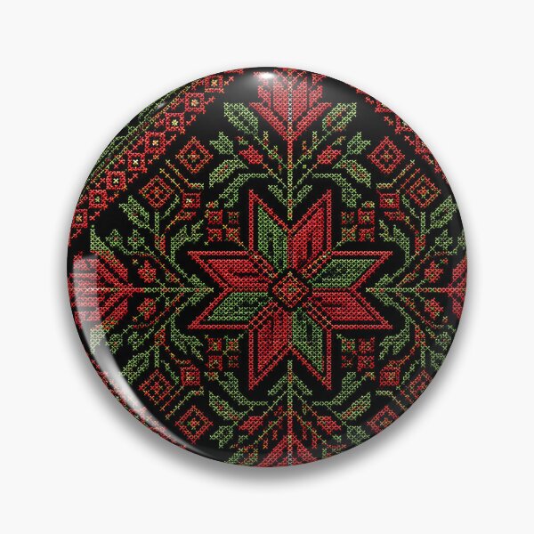Item preview, Authentic Palestinian Tatreez | Geometric Folk Cross Stitch Embroidery designed and sold by BrainCurves.