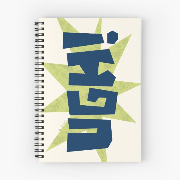 Item preview, UGH! designed and sold by SZ Art Studio.