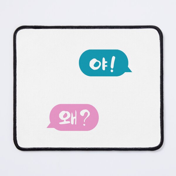 Item preview, Ya! For Kdrama addicts designed and sold by GoMyms.