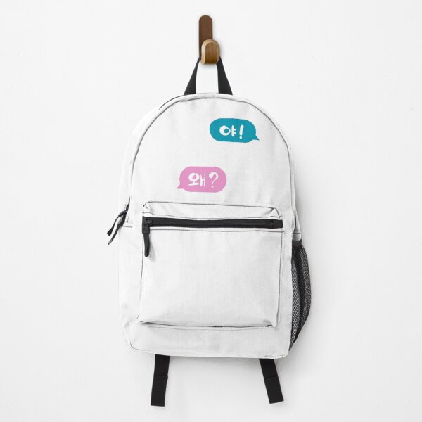 Item preview, Ya! For Kdrama addicts designed and sold by GoMyms.