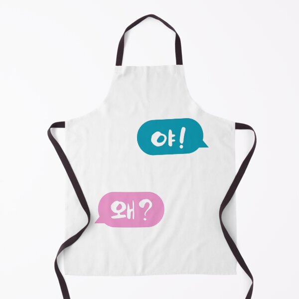 Item preview, Ya! For Kdrama addicts designed and sold by GoMyms.