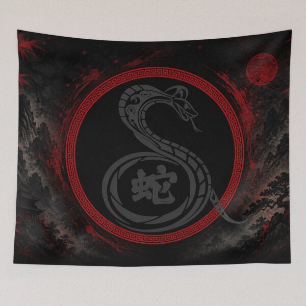 Item preview, Serpent's Wisdom: The Power of Transformation designed and sold by Fei Long Design Hub.