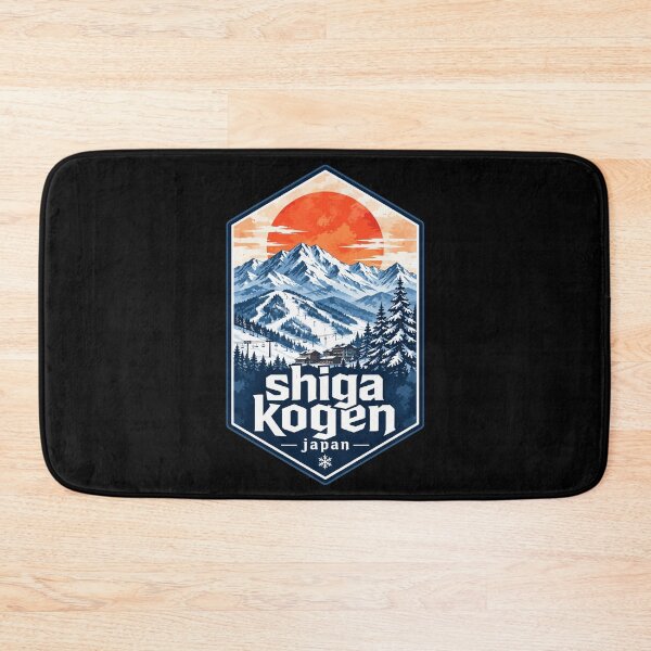 Item preview, Shiga Kogen Ski Resort Japan Watercolor Travel designed and sold by TomFrontierArt.