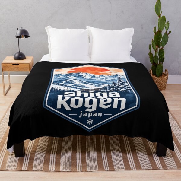 Item preview, Shiga Kogen Ski Resort Japan Watercolor Travel designed and sold by TomFrontierArt.
