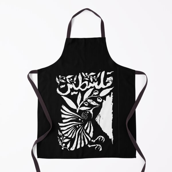 Item preview, Palestine Sunbird Xylography designed and sold by agabs-artes.