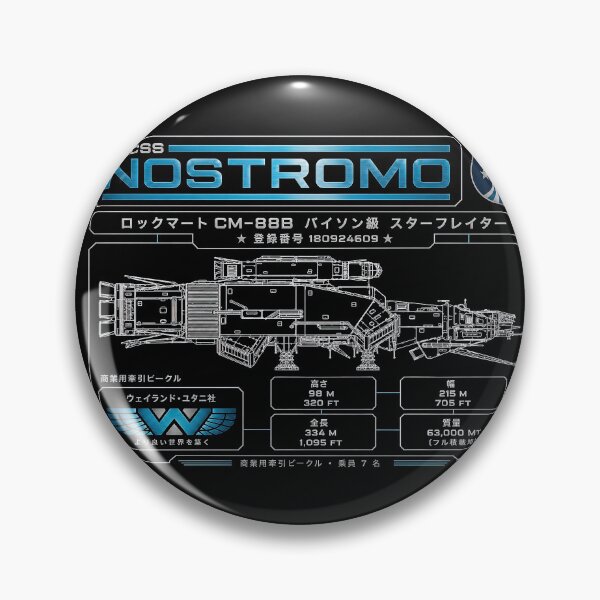Item preview, Japanese edition of Nostromo schematic, Weyland Yutani designed and sold by obstinator.