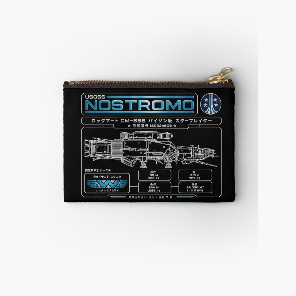 Item preview, Japanese edition of Nostromo schematic, Weyland Yutani designed and sold by obstinator.