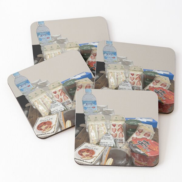 Item preview, Japanese Konbini Snack, food designed and sold by UniversalGifter.