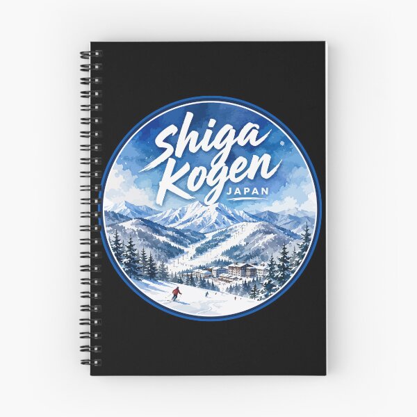 Item preview, Shiga Kogen Ski Japan Watercolor Travel designed and sold by TomFrontierArt.
