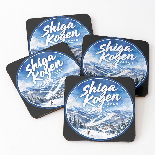 Item preview, Shiga Kogen Ski Japan Watercolor Travel designed and sold by TomFrontierArt.