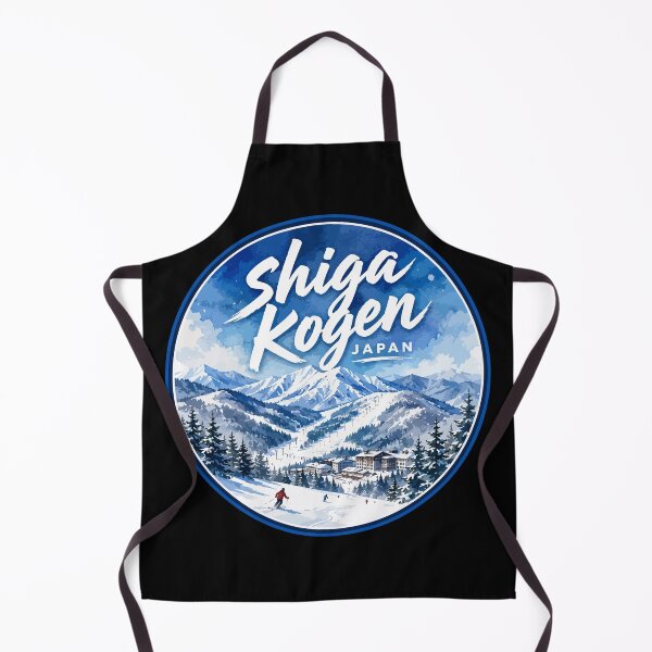 Item preview, Shiga Kogen Ski Japan Watercolor Travel designed and sold by TomFrontierArt.