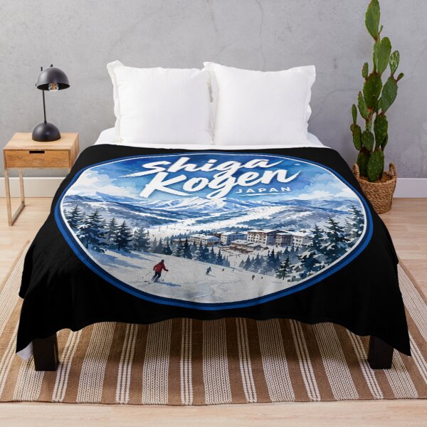 Item preview, Shiga Kogen Ski Japan Watercolor Travel designed and sold by TomFrontierArt.