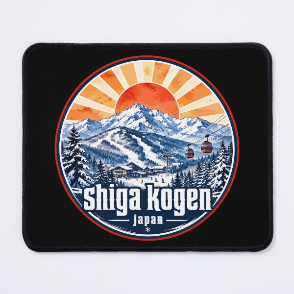 Item preview, Shiga Kogen Ski Japan Travel Watercolor designed and sold by TomFrontierArt.