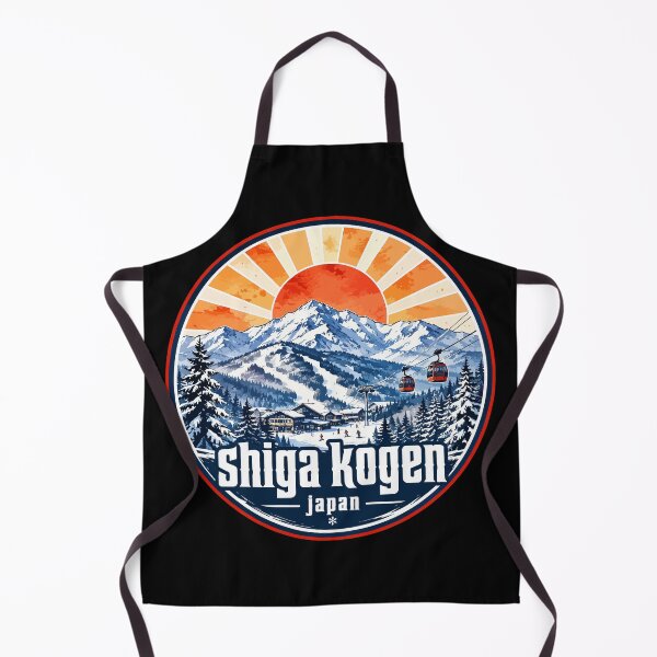 Item preview, Shiga Kogen Ski Japan Travel Watercolor designed and sold by TomFrontierArt.