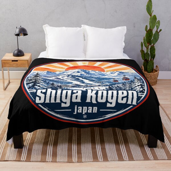 Item preview, Shiga Kogen Ski Japan Travel Watercolor designed and sold by TomFrontierArt.