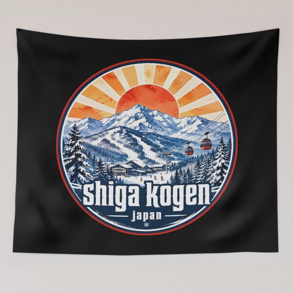 Item preview, Shiga Kogen Ski Japan Travel Watercolor designed and sold by TomFrontierArt.