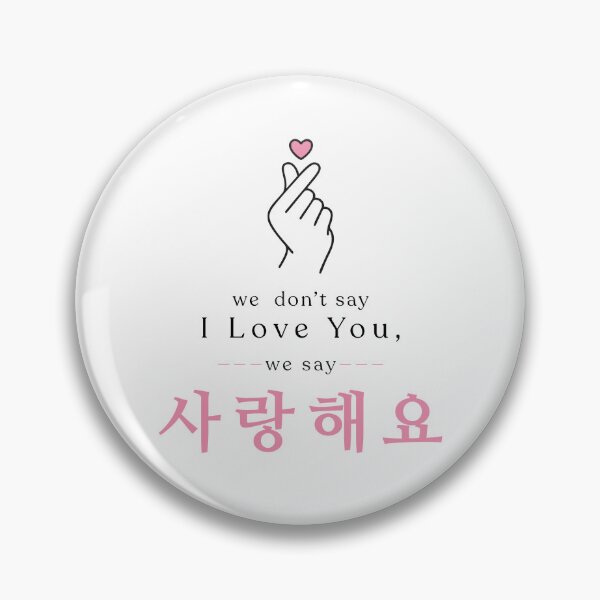 Item preview, BTS - Namjoon | RM - we don’t say I love you, we say saranghaeyo-light designed and sold by moteesshop.