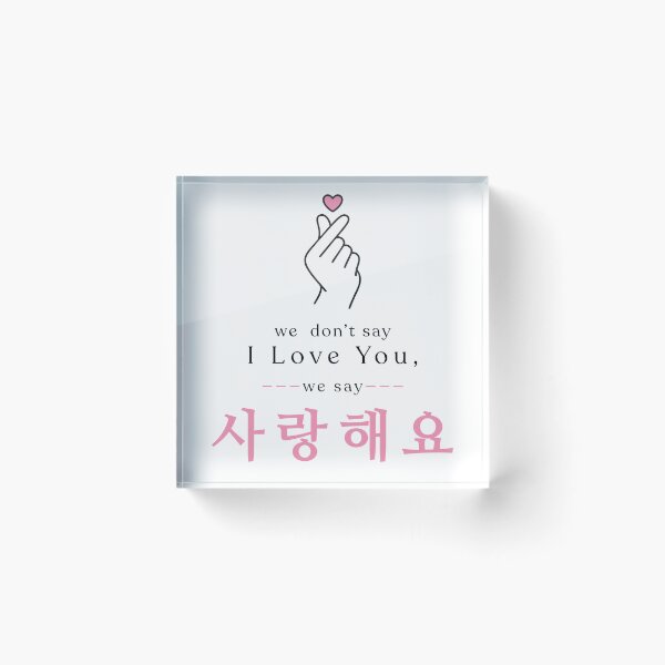 Item preview, BTS - Namjoon | RM - we don’t say I love you, we say saranghaeyo-light designed and sold by moteesshop.
