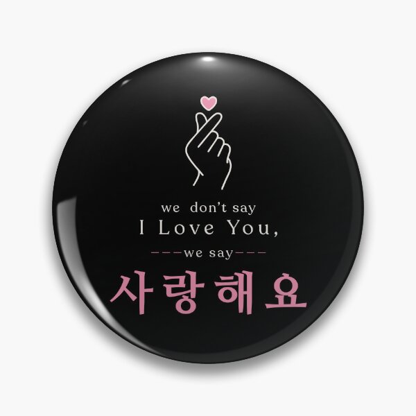 Item preview, Copy of BTS - Namjoon | RM - we don’t say I love you, we say saranghaeyo-dark designed and sold by moteesshop.