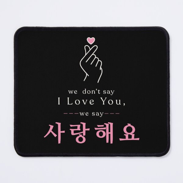 Item preview, Copy of BTS - Namjoon | RM - we don’t say I love you, we say saranghaeyo-dark designed and sold by moteesshop.