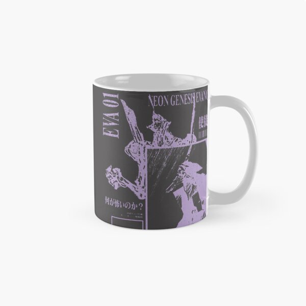 Item preview, Neon Genesis Evangelion Eva Unit 01 Anime Design ⭐⭐⭐⭐⭐ designed and sold by kaee-eeee.