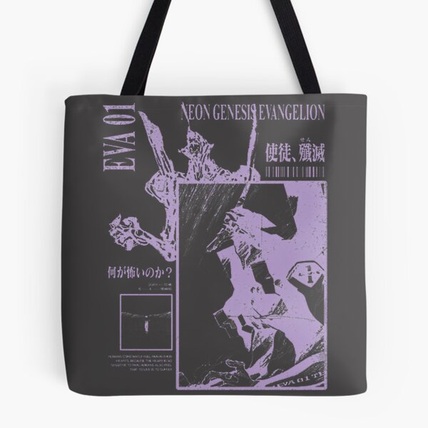 Item preview, Neon Genesis Evangelion Eva Unit 01 Anime Design ⭐⭐⭐⭐⭐ designed and sold by kaee-eeee.