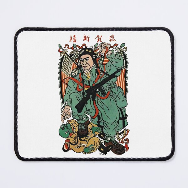 Item preview, ROC Soldier New Year Poster, Vintage Chinese Nationalist Propaganda Art designed and sold by Mustang Mercantile.