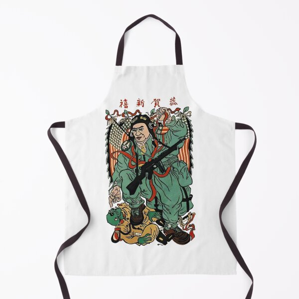 Item preview, ROC Soldier New Year Poster, Vintage Chinese Nationalist Propaganda Art designed and sold by Mustang Mercantile.