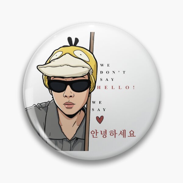Item preview, BTS - Namjoon | RM - we don’t say hello, we say annyeonghaseyo-light designed and sold by moteesshop.