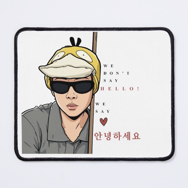 Item preview, BTS - Namjoon | RM - we don’t say hello, we say annyeonghaseyo-light designed and sold by moteesshop.