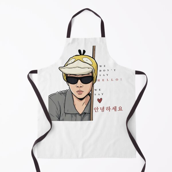 Item preview, BTS - Namjoon | RM - we don’t say hello, we say annyeonghaseyo-light designed and sold by moteesshop.