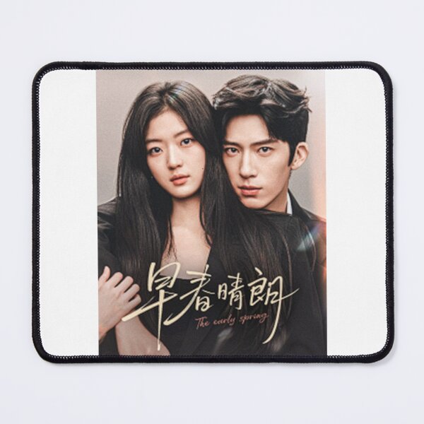 Item preview, The Early Spring, Chinese drama designed and sold by selvashop.