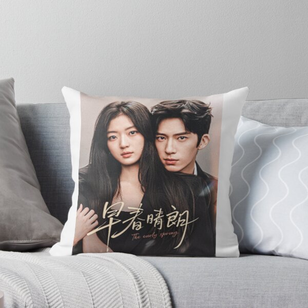 Item preview, The Early Spring, Chinese drama designed and sold by selvashop.