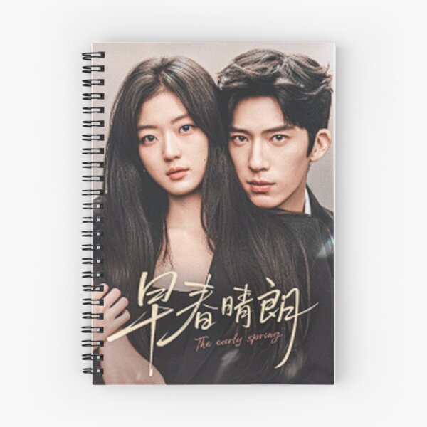 Item preview, The Early Spring, Chinese drama designed and sold by selvashop.