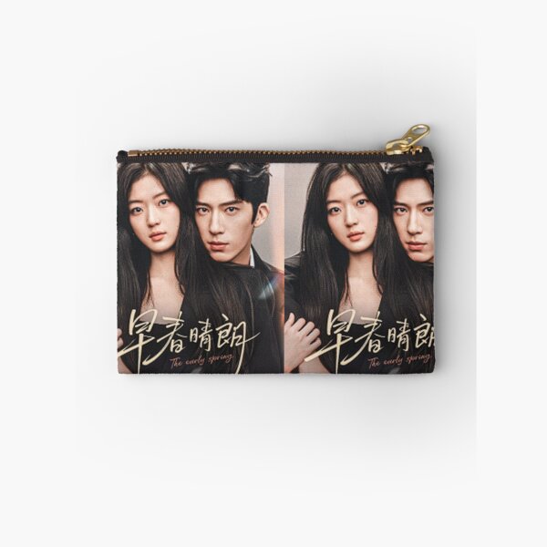 Item preview, The Early Spring, Chinese drama designed and sold by selvashop.