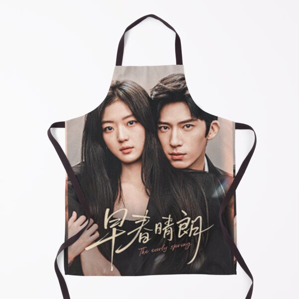 Item preview, The Early Spring, Chinese drama designed and sold by selvashop.