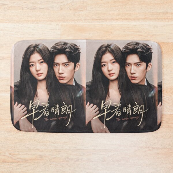 Item preview, The Early Spring, Chinese drama designed and sold by selvashop.