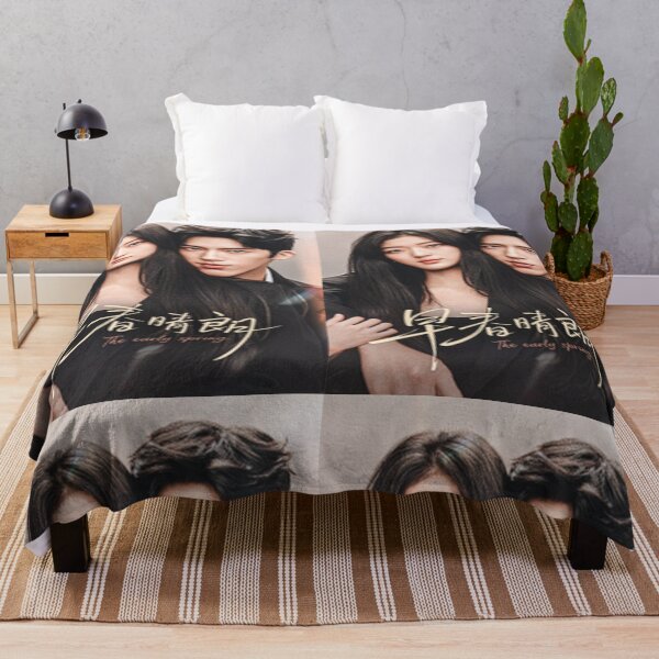 Item preview, The Early Spring, Chinese drama designed and sold by selvashop.