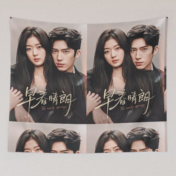 Item preview, The Early Spring, Chinese drama designed and sold by selvashop.