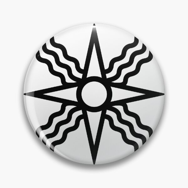 Item preview, Star of Shamash - Divine Sun Light Symbol - All Seeing Truth designed and sold by LMVA.