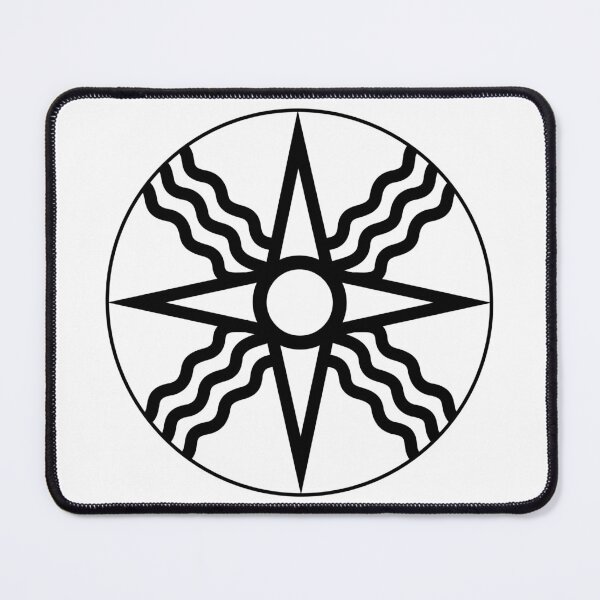 Item preview, Star of Shamash - Divine Sun Light Symbol - All Seeing Truth designed and sold by LMVA.