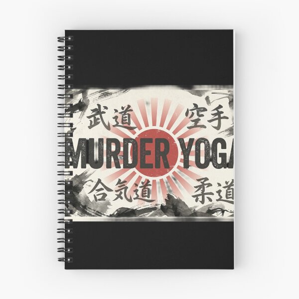 Item preview, Japanese Brush Style Murder Yoga Martial Arts designed and sold by Martial-Art-23.