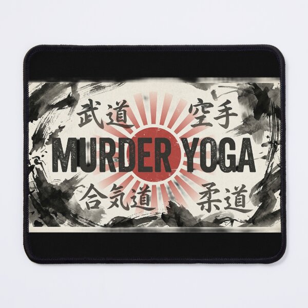 Item preview, Japanese Brush Style Murder Yoga Martial Arts designed and sold by Martial-Art-23.